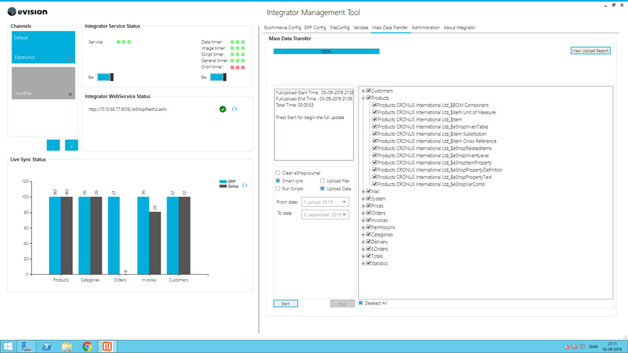 Integrator Management Studio